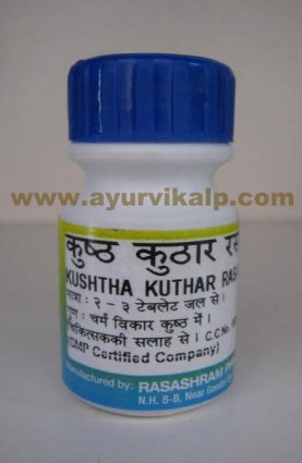 Rasashram, KUSHTHA KUTHAR RASA, 40 Tablet, For Leprosy